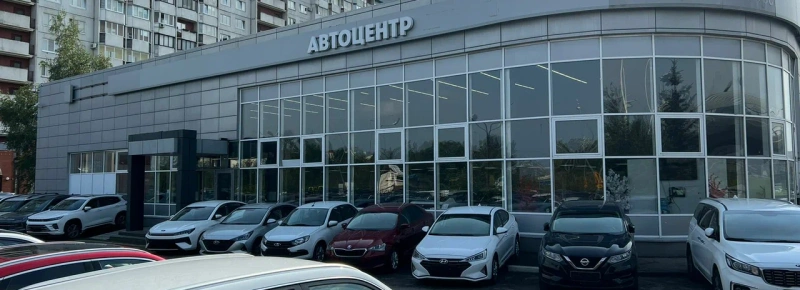 ДЦ Арена