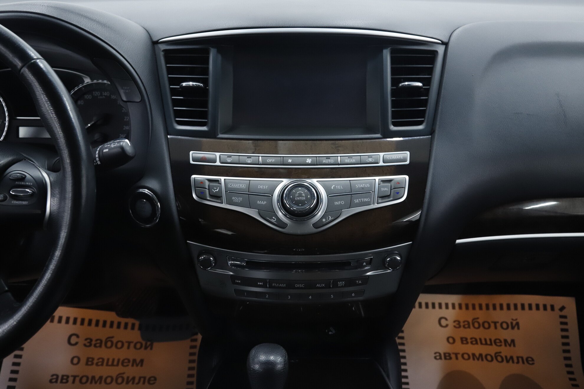 Infiniti QX60, I, 2015 фото 18