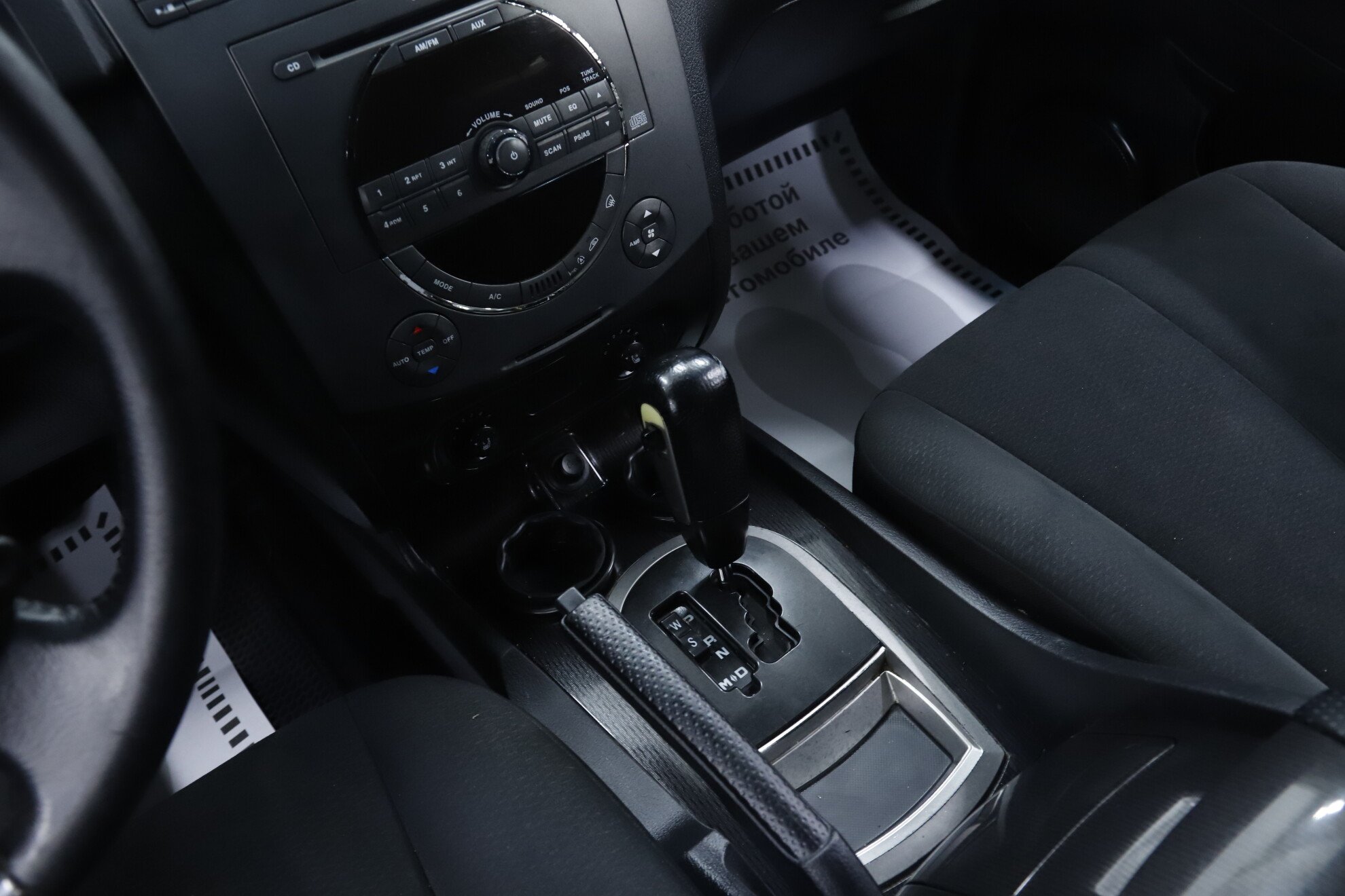 SsangYong Rexton, II, 2008 фото 26