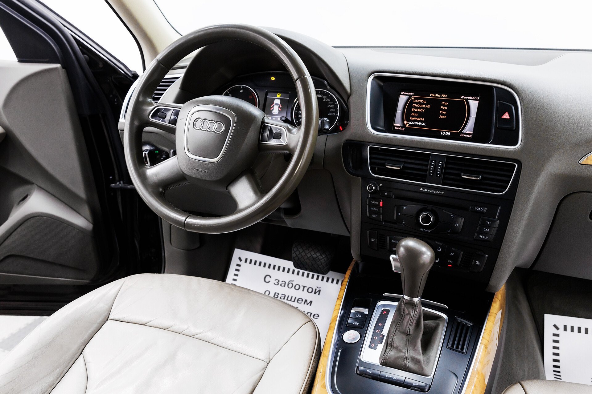 Audi Q5, I (8R), 2010 фото 17
