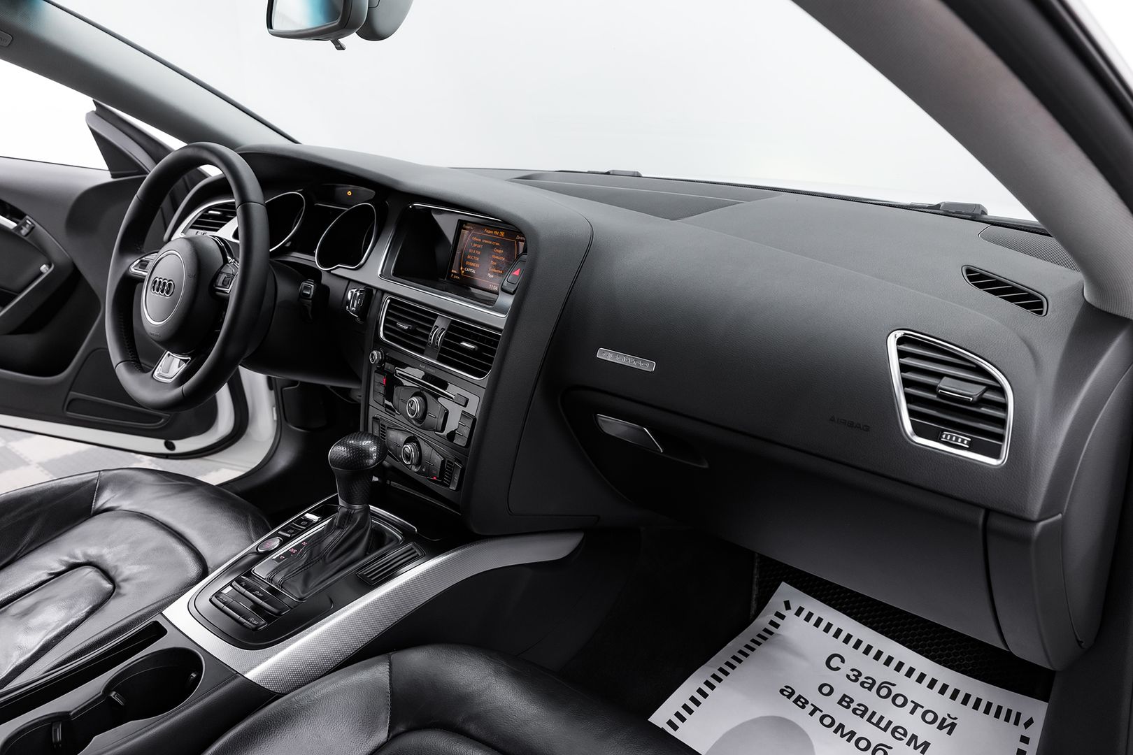 Audi A5, I (8T) Рестайлинг, 2012 фото 19