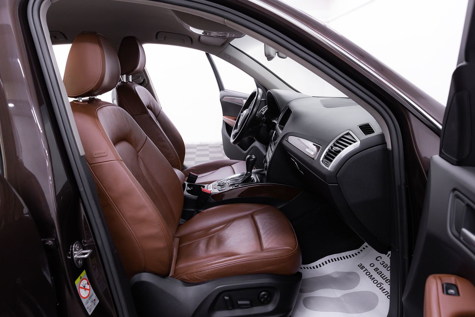 Audi Q5, I (8R), 2012 фото 10