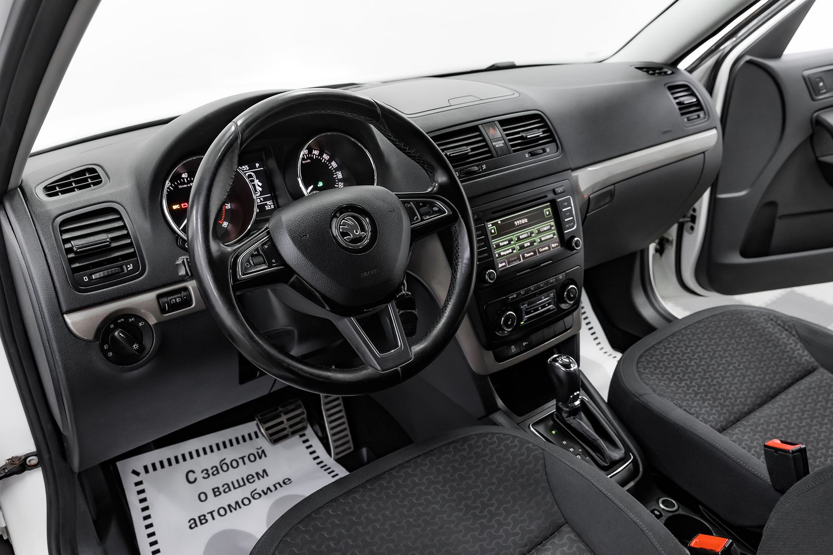 Skoda Yeti, I, 2014 фото 12