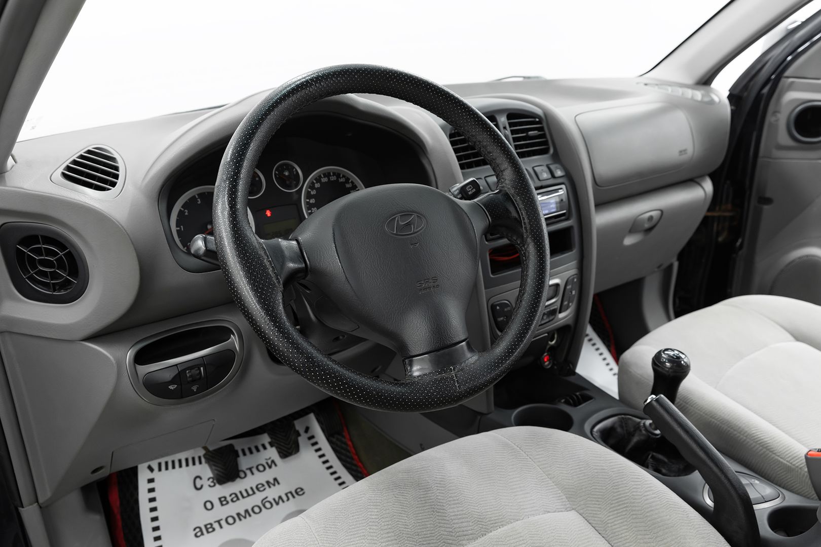 Hyundai Santa Fe, Classic, 2007 фото 9