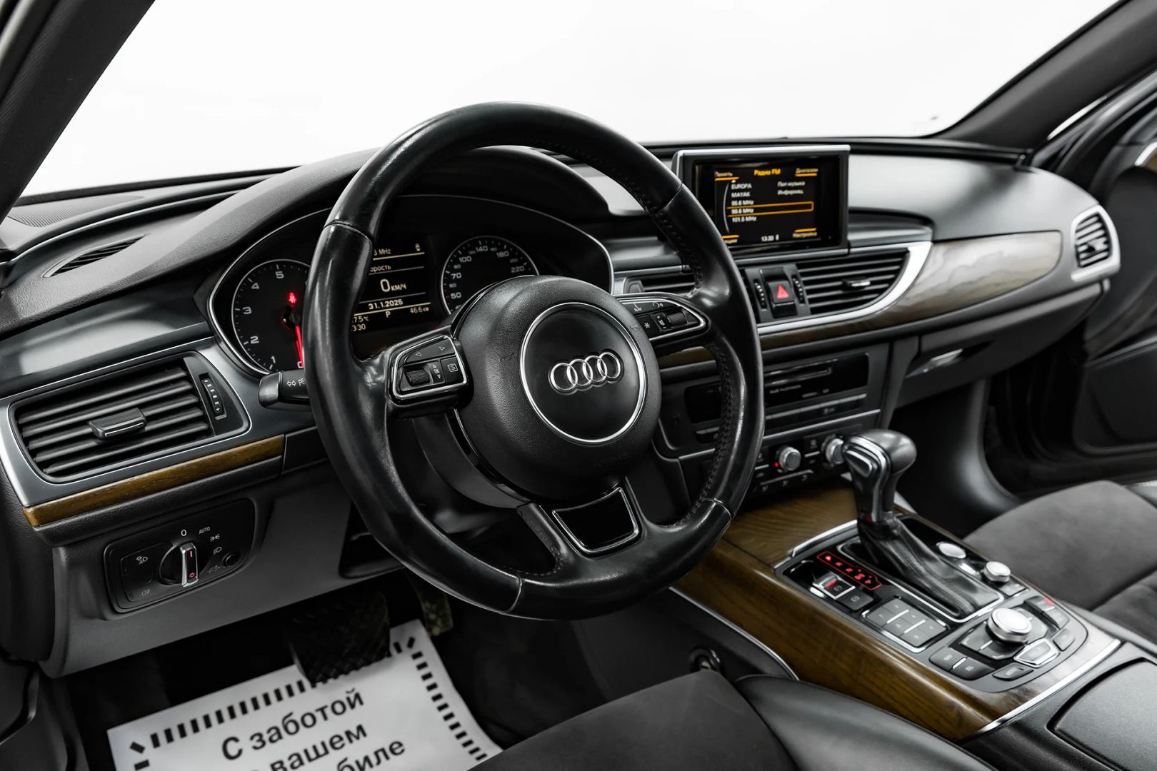 Audi A6, IV (C7), 2014 фото 10